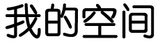office web app
